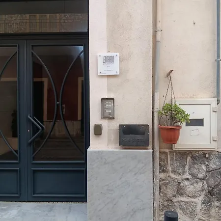 Guest house Leonardo